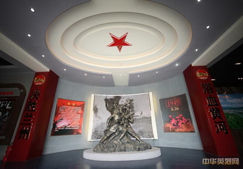 重温红色记忆—兰州战役纪念馆（下）
