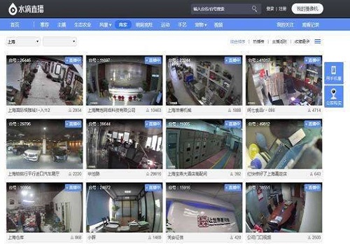 水滴直播,你只是卖了一个摄像头吗