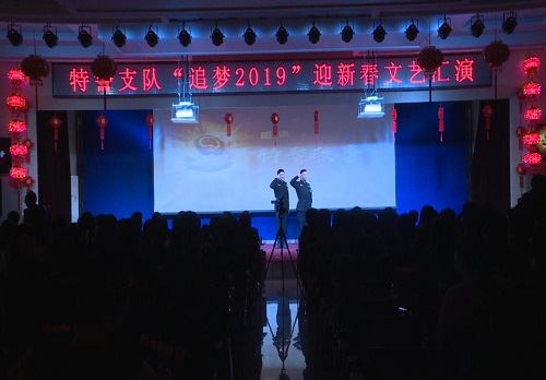 兰州特警“追梦·2019”新春文艺演出，展现新时代特警风采！