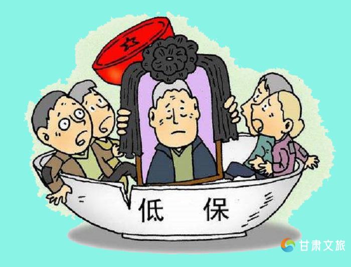 收入证明_农民 收入性补贴(3)